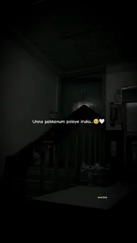🥺🤍 . . . #fpy #fypシ゚ #fyppppppppppppppppppppppp #fypage #fypシ゚viral🖤tiktok #selan2908 #tamilbgm #tamilsong #newpost #mylove #missyou #missyousomuch 