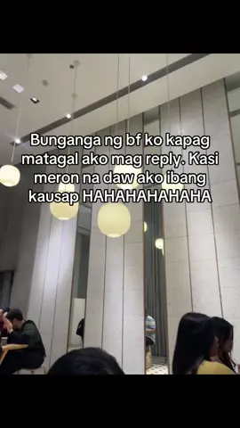 ingay mo bhie😂 #foryoupage #fypシ゚ 