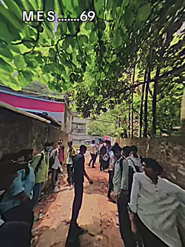 চলো সিন্ডিকেট খেলি 