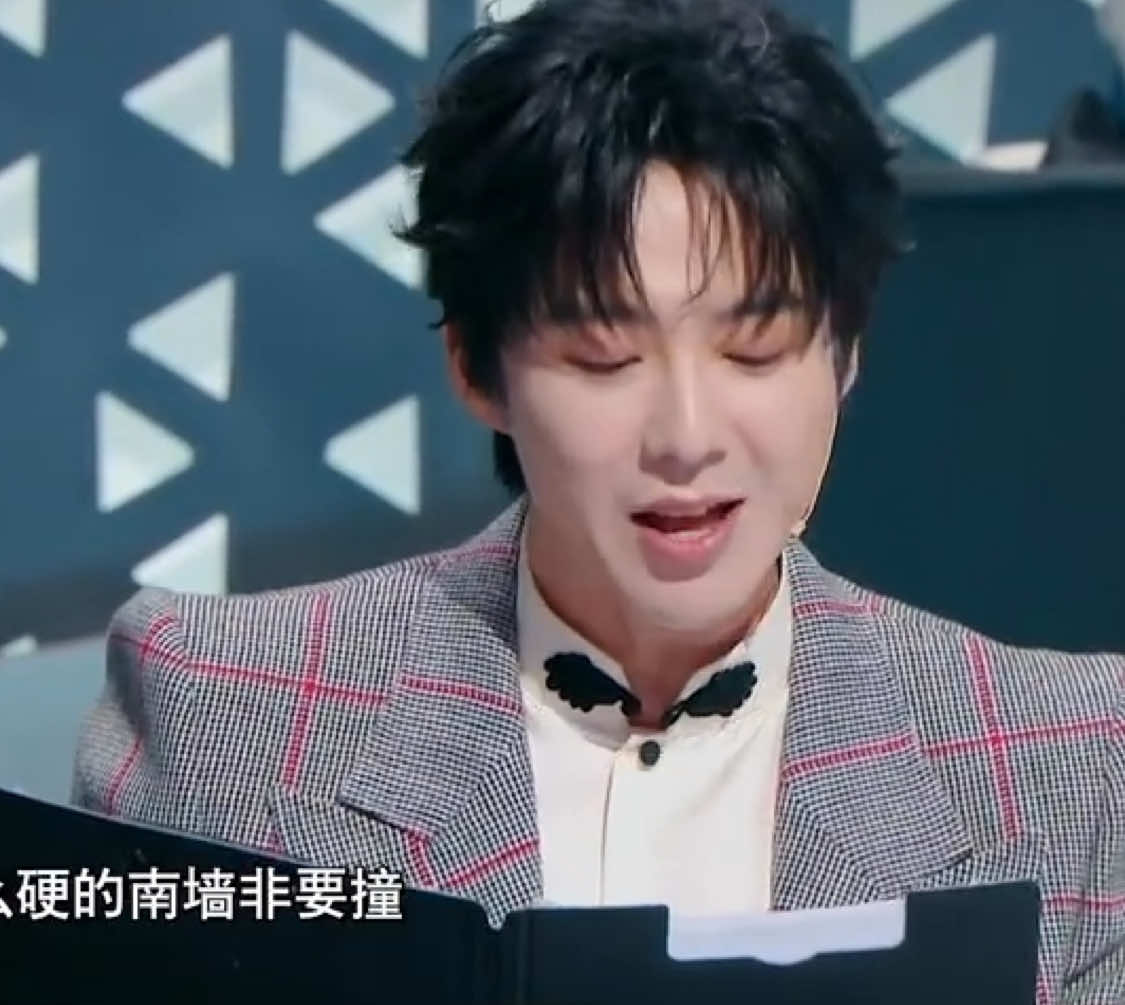 Song title: Jumping Machine (跳楼机).  Ning ge and Huang Zihongfan sang this song so beautifully! 🥰 #thetreasuredvoice6 #หลิวอวี่หนิงliuyuning刘宇宁 #huangzihongfan 