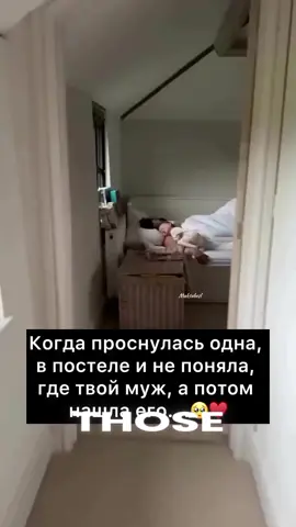#😂😂😂 #🔥🔥🔥 #viral #viralvideo #fyp #fypシ #creatorsearchinsights 