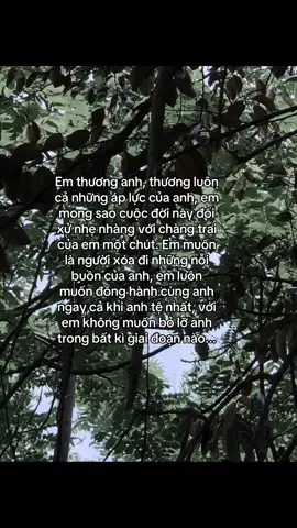 #thuonganh #nhieu #xuhuong #khongduocbuon #yeuanh 