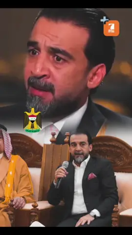 الرئيس محمد الحلبوسي #fyp  #سالم_صالح #محمد_الحلبوسي  🖤 #erbil #iraq #kurdstan #foryouu #fypp #tiktok #barzani #khoshnaw #تريند 