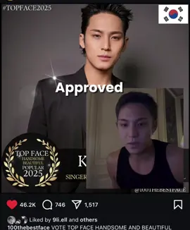 For those who keep saying that he removed his likes, no, he didn’t🙄. #wonwoo #mingyu #minwon #foryou #민원 #seventeen17_official #meanie #미넌 