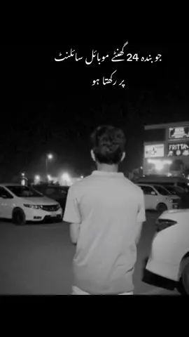Han na 🎭😒#growmyaccount #fyppppppppppppppppppppppp #fyppppppppppppppppppppppp 