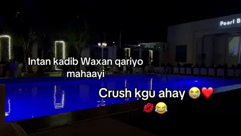 Mention crush tada 😂❤️#fyp 