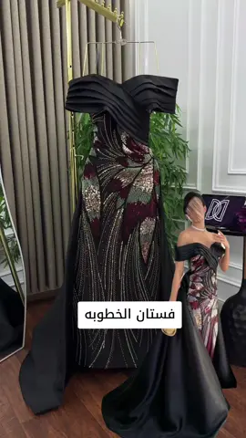 فستان الخطوبه #فستان_خطوبه  #فساتين_سهره 