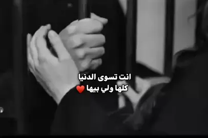 #عباراتكم_الفخمه📿📌 