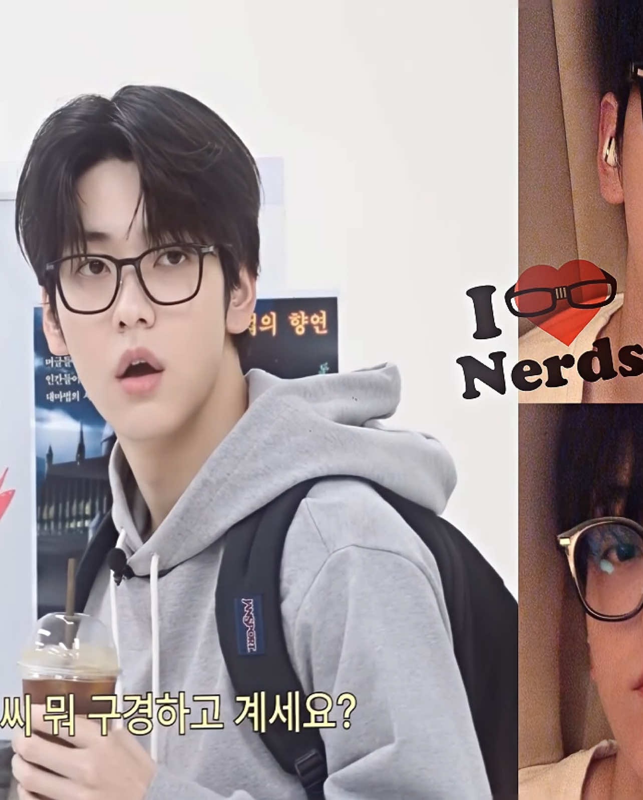 CAMPUS CRUSH SOOBIN >>>  i love this style sm #soobin #soobintxt #soobinedit #moodboard #edit #fyp #fypシ #txtedit #yjsyonce #foryoupage 