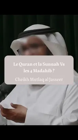 Ibn Rajab al-Hanbali “Il est obligatoire pour celui qui n’a pas atteint le degré de l’ijtihad de suivre un imam parmi les imams reconnus, et il ne lui est pas permis de sortir de cela.” Source : Taḥqīq al-Baʿth, p. 231 ⸻ Ibn Qudamah al-Maqdisi “Quant à celui qui ne possède pas les outils de l’ijtihad, il ne lui est pas permis de donner des avis juridiques selon sa propre compréhension. Il lui est obligatoire de suivre un imam reconnu.” Source : Rawdat al-Nazir, 1/20 ⸻ Mar’i ibn Yusuf al-Karmi “Il est obligatoire pour le commun des gens et ceux qui ne sont pas capables d’ijtihad de suivre l’un des quatre imams, et de rester attachés à leur madhhab.” Source : Dalil al-Talib, commentaire de Manar al-Sabil ⸻ Al-Mardawi “On ne doit donner de fatwa que selon l’avis reconnu et autorisé dans le madhhab hanbalite, sauf en cas de nécessité.” Source : al-Insaf, introduction et plusieurs passages ⸻ Ibn al-Battah al-Ukbari “Prenez garde aux paroles d’innovation, et attachez-vous à ce qui est transmis et à la tradition de la communauté.” Source : al-Ibāna al-Kubrā, 1/246 ⸻ Abu Ya’la al-Farra “Le musulman qui n’est pas apte à l’ijtihad doit suivre un madhhab reconnu et adopter les avis de ses savants, sans se baser sur ses propres opinions.” Source : al-ʿUdda fī Uṣūl al-Fiqh ⸻ Ibn Hamdan al-Hanbali “Il est obligatoire pour celui qui n’est pas mujtahid de suivre les avis des savants qui le sont. Cela fait l’unanimité parmi les juristes.” Source : Niḥāyat al-Mubtadiʾīn ⸻ Ibn Muflih al-Maqdisi “La fatwa, dans notre école, repose sur l’avis retenu et reconnu. On ne doit pas en sortir sauf en cas de besoin ou de nécessité particulière.” Source : al-Furūʿ, introduction An-Nawawi (Shafi’i) “Il est obligatoire pour ceux qui ne possèdent pas la capacité d’ijtihad de suivre un madhhab parmi les écoles reconnus, et cela est un principe unanimement accepté.” Source : al-Majmūʿ Sharḥ al-Muhadhdhab, 1/63 ⸻ Ibn Hajar al-Asqalani (Shafi’i) “Il est impératif de suivre l’un des madhahib, car cela fait partie des règles bien établies pour ceux qui ne sont pas qualifiés pour l’ijtihad.” Source : Fath al-Bari, 13/429 ⸻ Al-Ghazali (Shafi’i) “Il est impossible pour un homme ordinaire de juger par lui-même dans les affaires religieuses, il doit suivre un madhhab.” Source : al-Mustasfa, 1/56