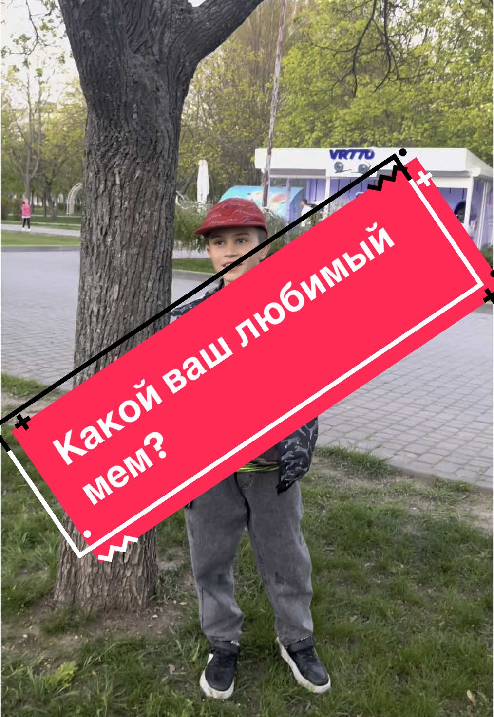 Делаем еще?)#рекомендации #рек #реки #рекиии #рекиииии 
