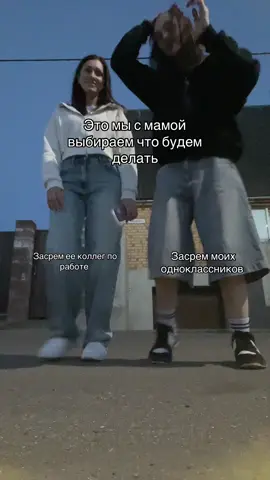 #fyp #fypシ゚ 