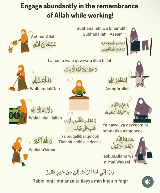 deendose While the hands are busy, the hearts are busy in the remembrance of Allah While this image portrays a woman engaged in chores, it is important to remember that this is for men and women alike. May Allah # make us frequent in our worship & dhikr, Ameen ts Follow @islamic vabies for more lslamic Content this Additionally, join our broadcast channel - 