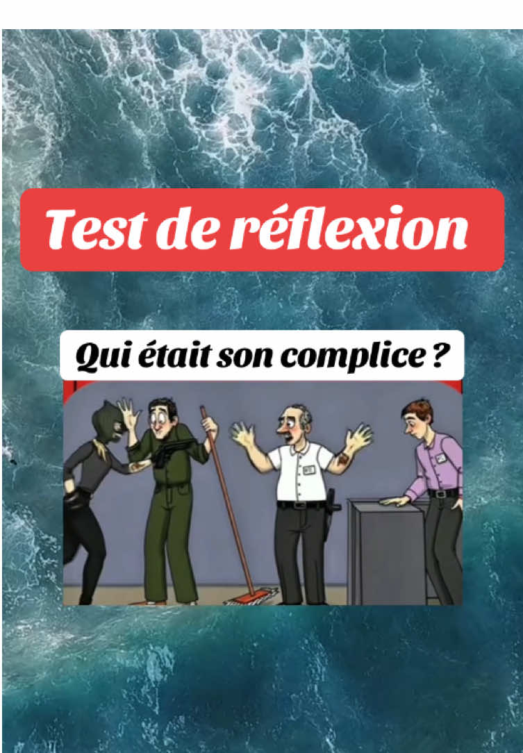 Test de réflexion 🧠 #apprendresurtiktok #creatorsearchinsights #culturegenerale 
