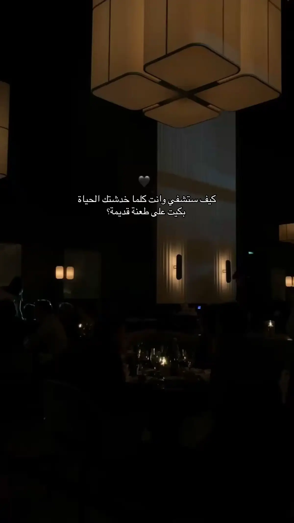 #اكسبلور #explore #اقتباسات #عبارات 