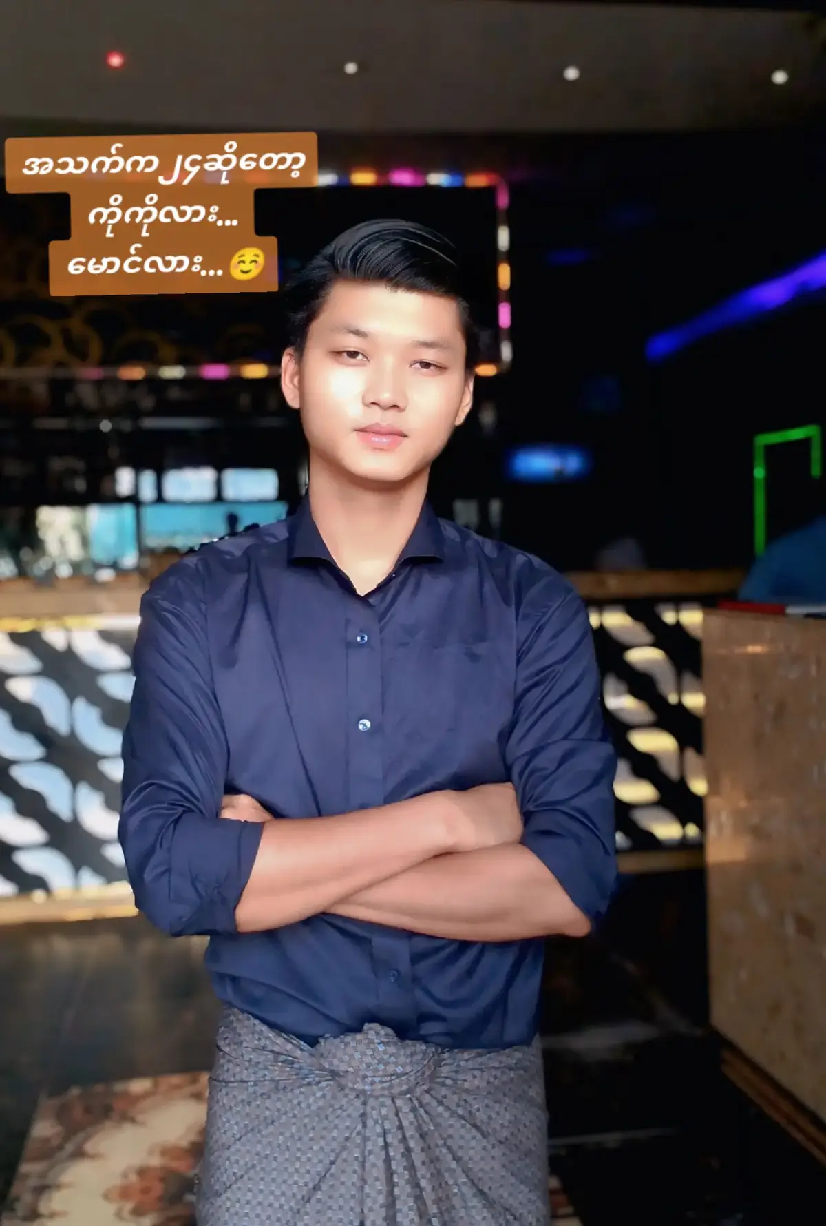 #သီချင်းလေးကြိုက်လို့ပါ #foyryoupage #tiktokmyanmar🇲🇲 #မြင်ပါများပီးချစ်ကျွမ်းဝင်အောင်လို့🤒🖤 #tiktokmyanmar🇲🇲 #ရောက်ချင်တဲ့နေရာရောက်👌 #Fypppppppppppppppp #🤍🤍 #loveyouallmyfriends 
