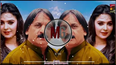 Tere Piche ujar Gaya Munda soniye tractor wala [slowed+reverb]#fullsong #useheadphones🎧 #viralmyvidoes #tik_tok 