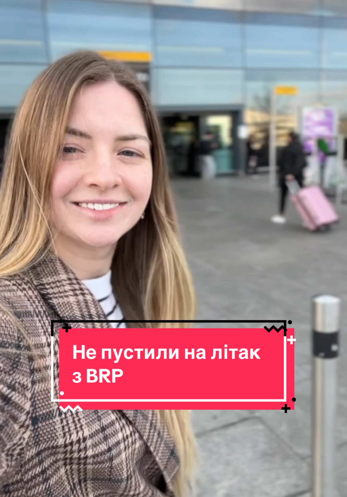 А ви завжди маєте share code?