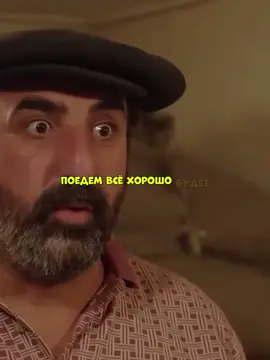 •код: [7164] - название в шапке профиля🎞️ #фильм #Сериал