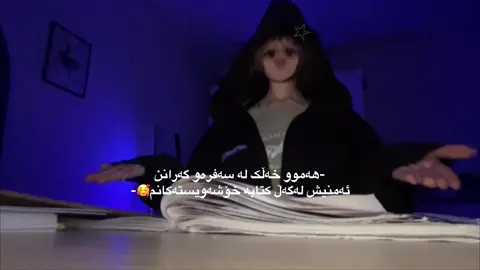 🥰,,#acc?#hauler_zaxo_karkuk_amedi_denarta#ئەکتیڤبن🥀🖤ـہہـ٨ــہ#ئەکتیڤ_سفڕە_یەک_تۆز_ئەکتیڤ_بن_دڵەکان🖤#repost