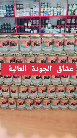 حب الغاز البالميط المنشاري صديق البروستاتا أسرار الطبيعة 