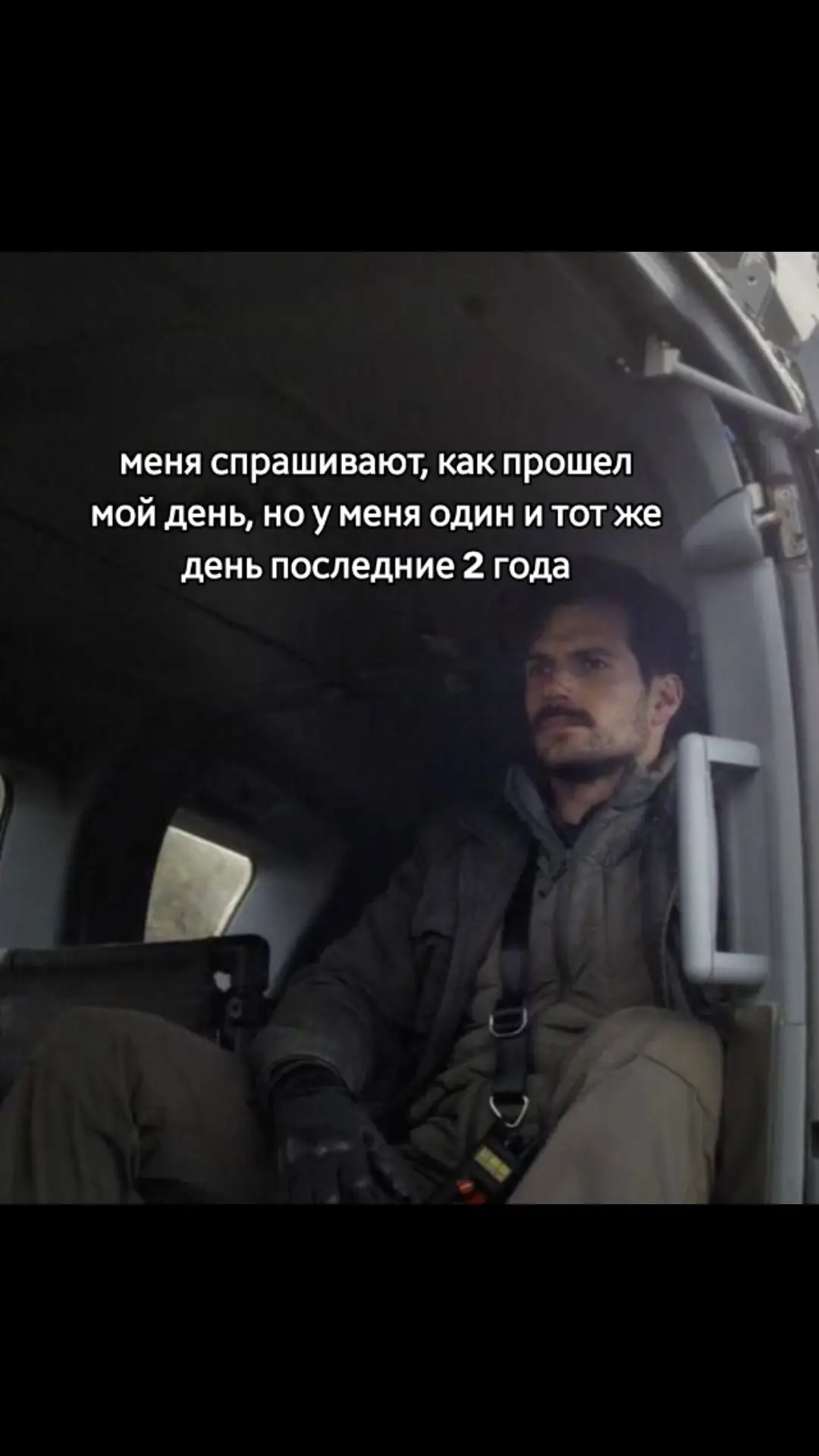 ФОНЫ в тгк: amirgann #fyr #amirgan #novenou #viral #on #fr 