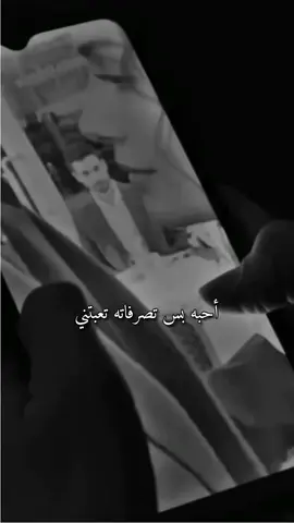 💔🥺