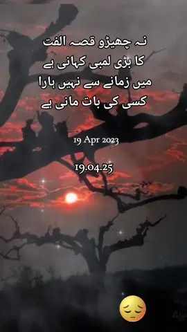 #onthisday # #بسم_الله_الرحمن_الرحيم  #♥️♥️ # #🥹 