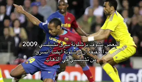 #2009