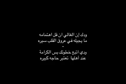 #بدون_موسيقى #محظور #fppppppppppppppppppp #فلاح_المسردي #اكسبلورexplore #fpyシ #4u #fyp #viral 