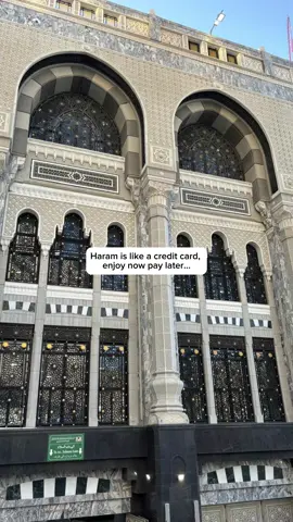 Have patience, halal>haram. #muslim #islam #islamic_video #muslimtiktok #prayer #deen #akhirah #dkhir #halaltiktok #iman #salah #charity #sabr #motivation 