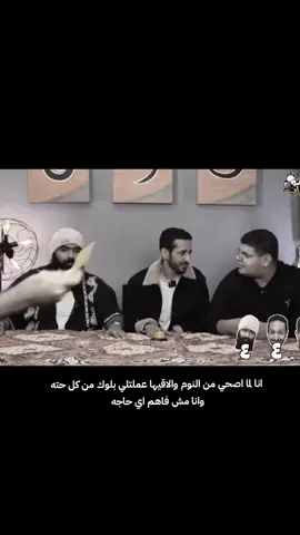 حزن #حالات_واتس #حزن #viraltiktok #explore #sad #fyp #4you #4upage #foryoupage #viralvideo #viral #