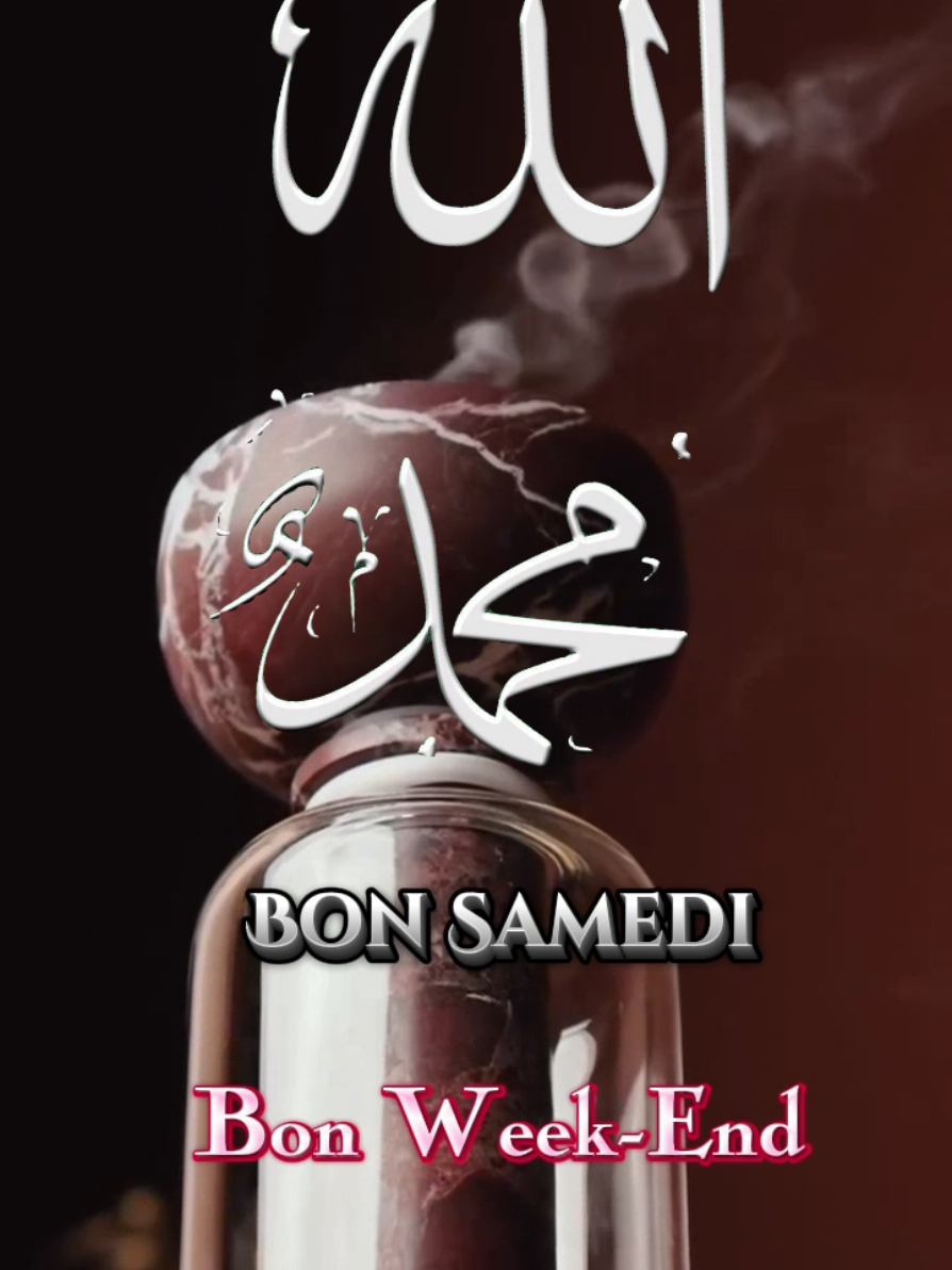 #creatorsearchinsights #bon samedi @Abdallah diop bou sr Moustapha @talibé cheikh 