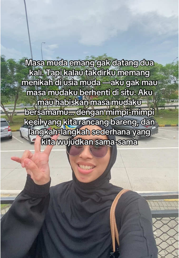 Aamiin
