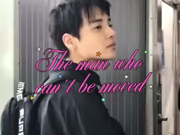 Missing him a lil too much today 🥹  Hope you’re doin’ good 🫶🏼#jungjaewon #one #fyp #onlyoneprivate #jungjewon #themanwhocantbemoved 