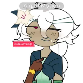 [Cr. spykarp] I just found the lyrics-//#cookierunkingdom #crk #whitelilycookie #goldencheesecookie #goldenlily #lilycheese #whitecheese #alightmotion #am #fyppppppppppppppppppppppp #myart #ibispaintx #trend #satire #funny #fakeall #joke #ship #wlw #yuri #doomedyuri #whitelilycookiexgoldencheesecookie #goldencheesecookiexwhitelilycookie 