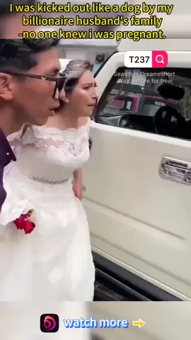 #DreameShort 