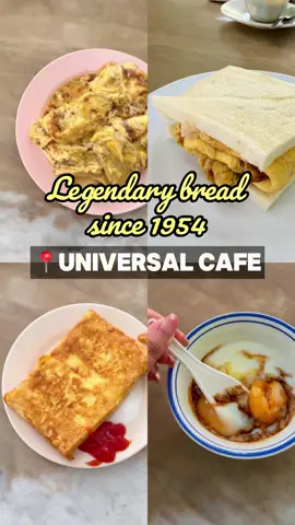Located in the heart of Seria — This vintage coffee shop has no menu but everyone knows what to order. No menu. Just legendary bread, warm coffee, and a whole lot of heart.🫶🏻☕️ 📍Universal Cafe (Halal) Address: No. 11, Jalan Sultan Omar Ali, Seria, Brunei  Operation hours: Mon - Sun, 6.00am - 6.00pm  Share with me what you usually order in the comments below!🥰 #Seria #LocalGem #BruneiEats #1954Cafe #HiddenGemsBrunei #SeriaVibes #brunei #foodvlog #kbfoodie #bruneifoodies #vintagecafe #bruneitiktok #fyp #bruneiviral 