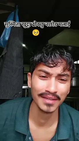 #viral #fpyシ #fppppppppppppppppppp #keepsupporting #vairalvideo #tiktok #terding #foryou #sad #line 
