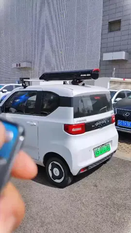 #car 