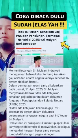 Jel4s sejel4s-jelasnya !!! #reels #infoguru #info #guru #gurusd #sekolah #semuaorang #gurukelas 