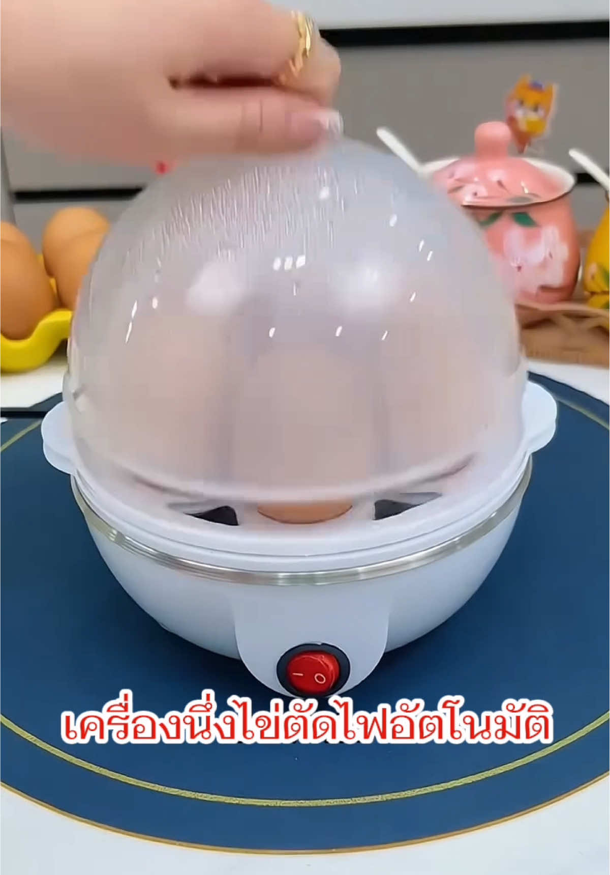 เครื่องนึ่ง อุ่น อาหาร #ครีเอเตอร์tiktok #ครีเอเตอร์tiktokshop #เครื่องนึ่ง #เครื่องนึ่งอุ่นอาหาร #เครื่องต้มไข่ #เครื่องต้มไข่ไฟฟ้า #เครื่องนึ่งไข่ 