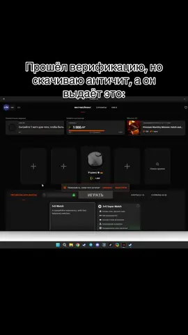 #проблема #faciet #фейсит #counterstrike2 