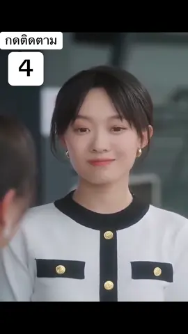 ตอนที่4พรหมลิขิต แห่งรัก (ถ้าสนุก #พี่ๆสามารถส่งของขวัญได้นะคะ )