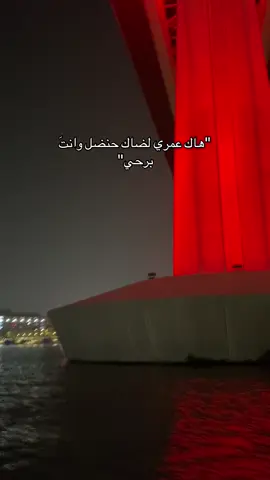 #fffffffffffyyyyyyyyyyypppppppppppp #مالي_خلق_احط_هاشتاقات 