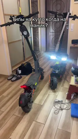 Хахахаха рофл