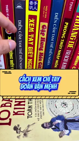 Cách xem chỉ tay đoán vận mệnh #nhantuonghoc #xemtuong #xemchitay #tamlinh #sachphongthuy #phongthuytamlinh 
