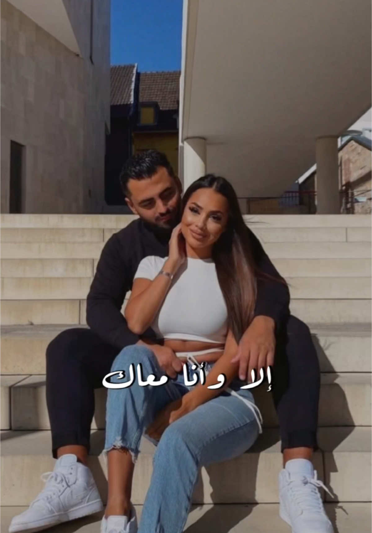 إلا وانا معاك ❤️#CapCut @fadelchaker #روح #فضل_شاكر ##المصممةnawel #nawello #قالب_جاهز_نار🔥 #قالب_نار🔥 #ترند_شاشة_سوداء_🙋❤ #تصميمي #جديد #اغاني #ترند_تيك_توك 