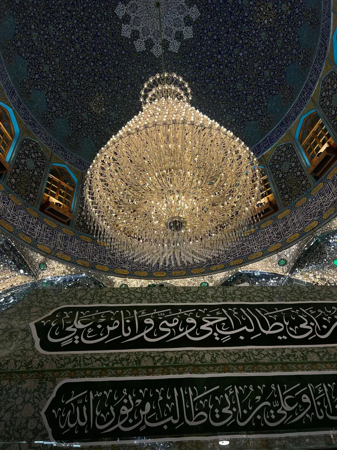 النجف الاشرف 🤍✨