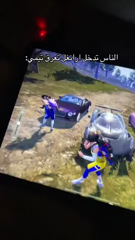 كيكاتي😋💞💞#اكسبلورexplore #pubgmobile #ببجي #explore #fyp #foryou #foryoupage 